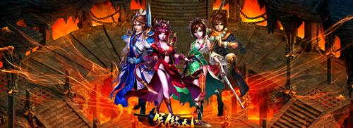 {{keywords}}最新图片