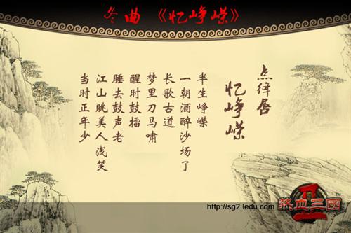 {{keywords}}最新图片