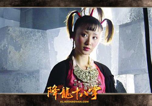 {{keywords}}最新图片