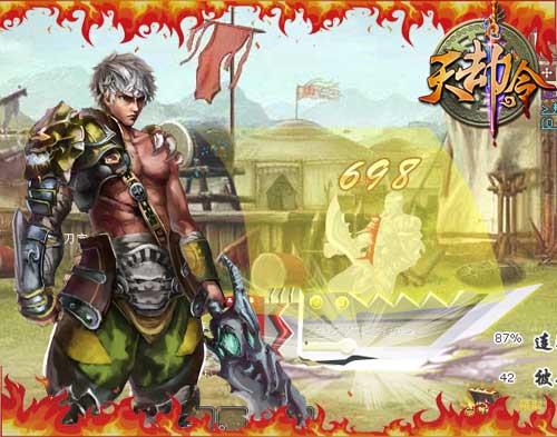 {{keywords}}最新图片