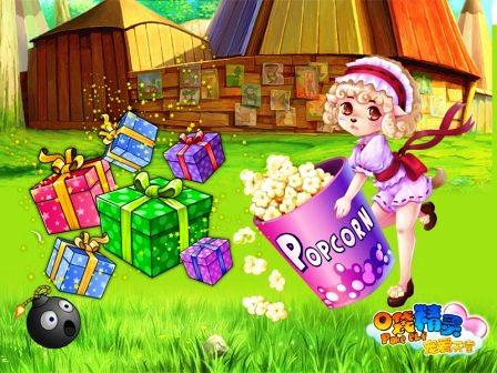 {{keywords}}最新图片