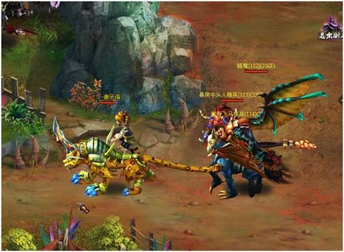 地下城盟约最新图片