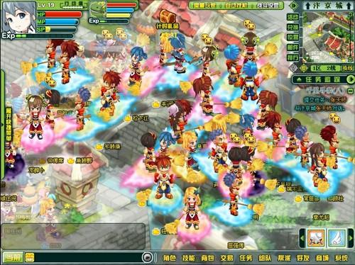 {{keywords}}最新图片