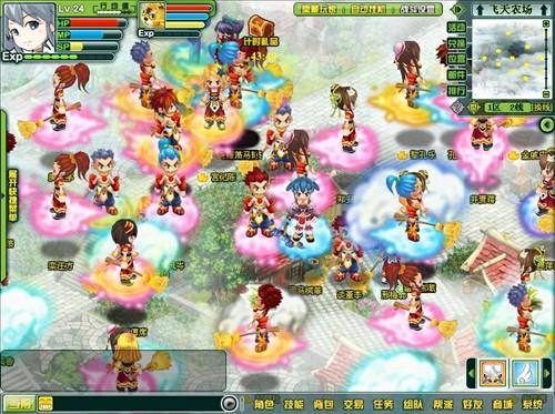 {{keywords}}最新图片