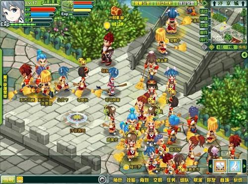 {{keywords}}最新图片