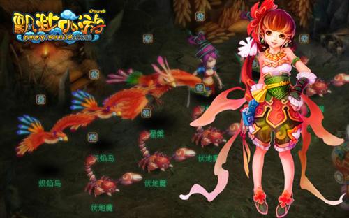 {{keywords}}最新图片