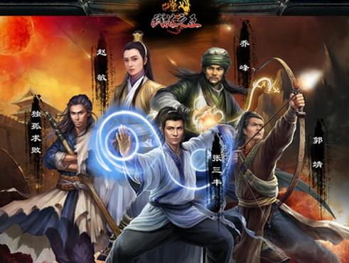 {{keywords}}最新图片