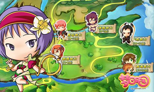 {{keywords}}最新图片