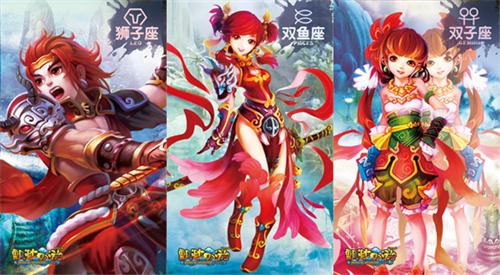 {{keywords}}最新图片