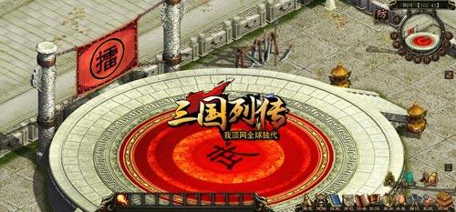 {{keywords}}最新图片