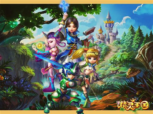 {{keywords}}最新图片