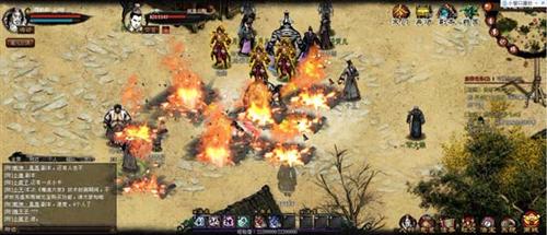 魔道六宗最新图片