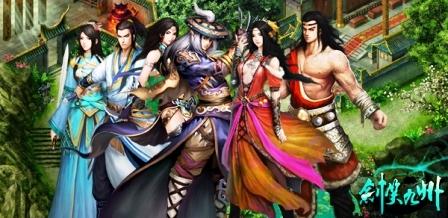 {{keywords}}最新图片