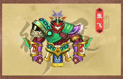 御灵最新图片