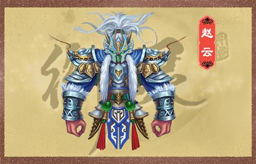 御灵最新图片