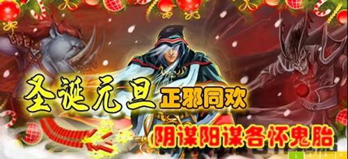 万魔王最新图片