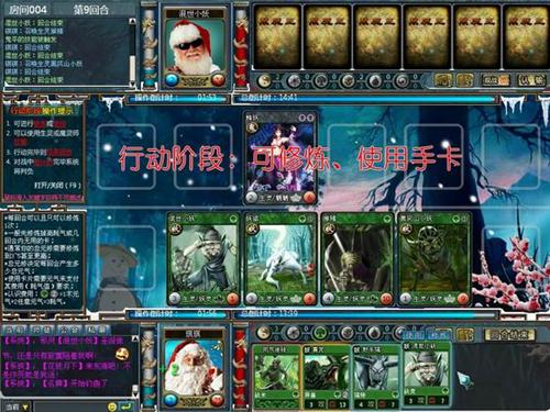 万魔王最新图片