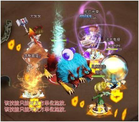 梦幻岛最新图片