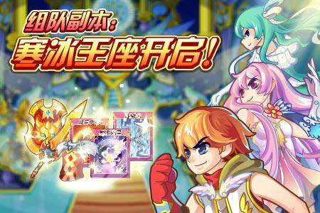 奥雅之光最新图片