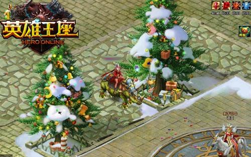 英雄王座最新图片