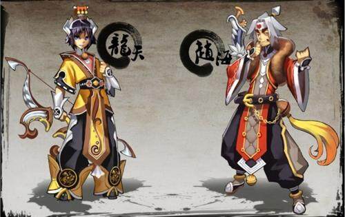 异界逍遥最新图片