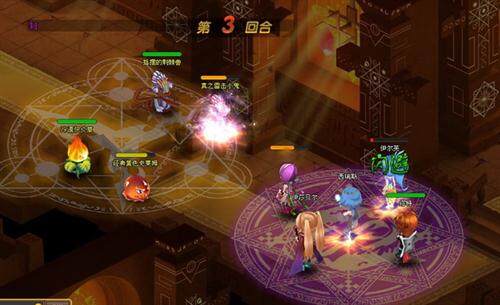 幻龙骑士最新图片