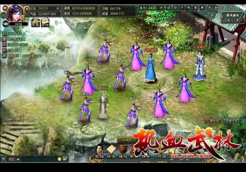 热血武林最新图片