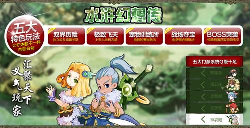 {{keywords}}最新图片