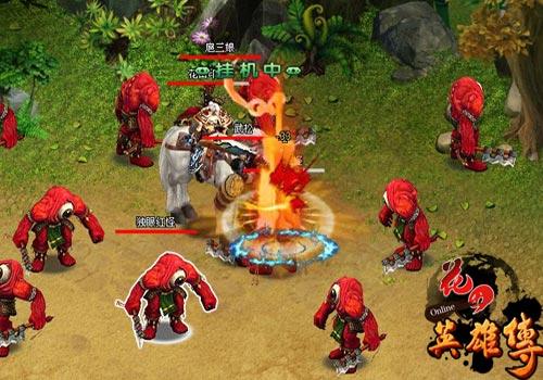 {{keywords}}最新图片