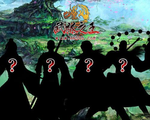 {{keywords}}最新图片