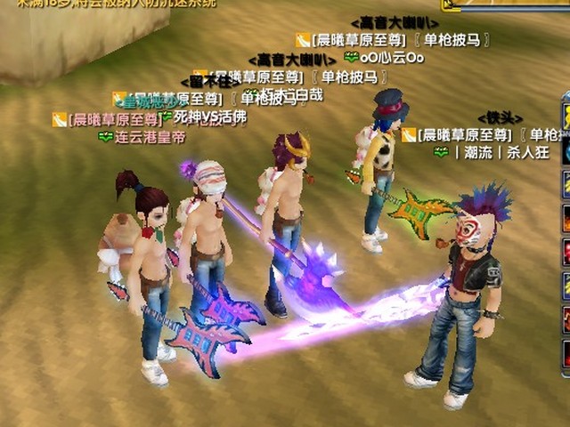 点击放大