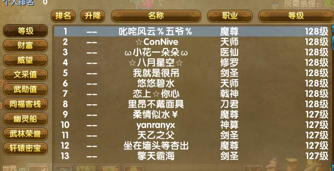 点击放大
