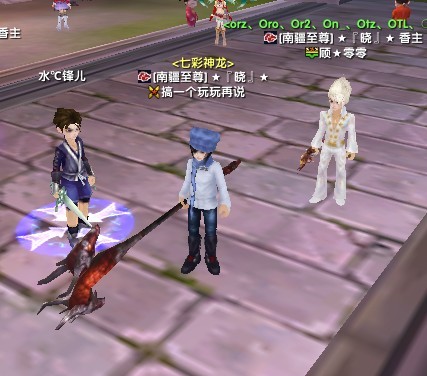 好友保留 玩家分享角色交易体验卖家版