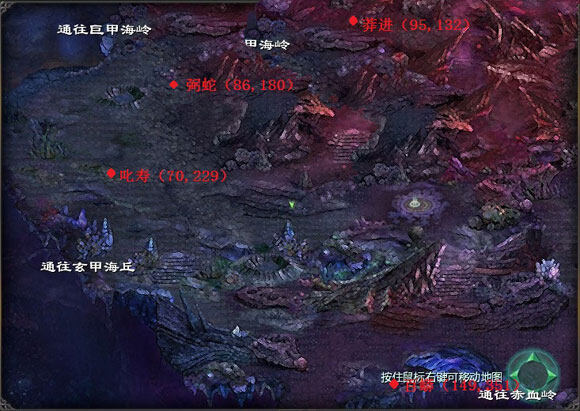 点击放大
