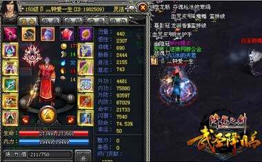 图片: 图2.jpg