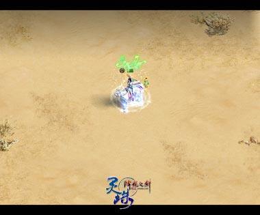 图片: 图6-守护天使.jpg
