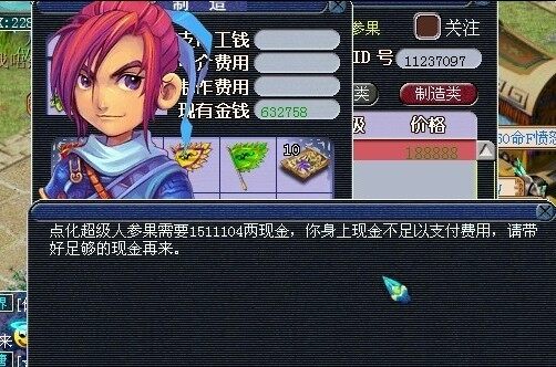 未命名.jpg