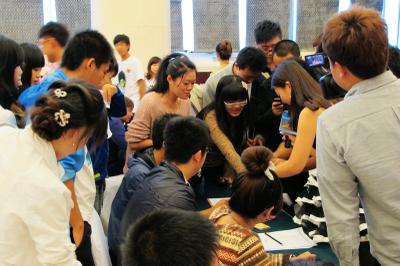 《梦幻西游》玩家交流会