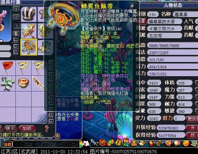 xy0022.jpg