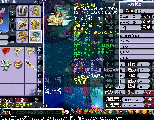 xy0023.jpg