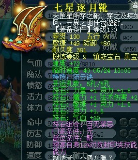 鞋子.jpg