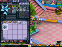 梦幻西游2011年端午节活动