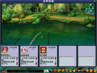 梦幻西游2011年端午节活动