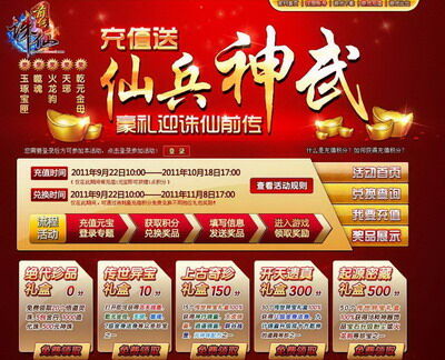 图片: 0101.jpg