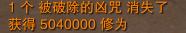 图片: 0110.jpg