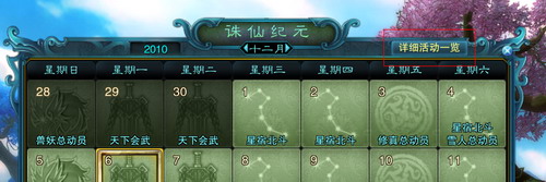 图片: 0103s.jpg