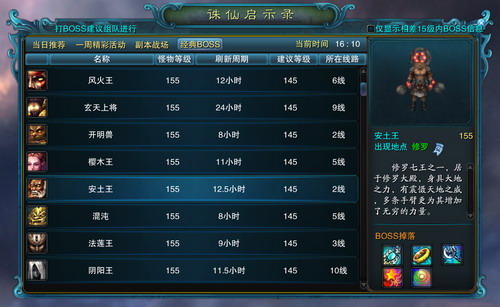 图片: 0104s.jpg