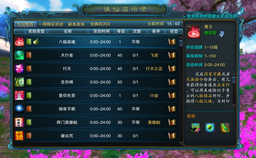 图片: 0105s.jpg