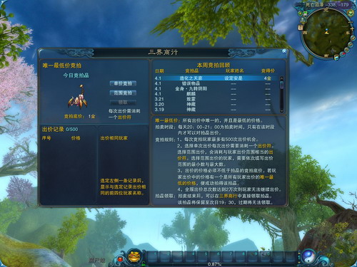 图片: 0101.jpg