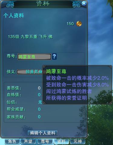 图片: 0105.jpg